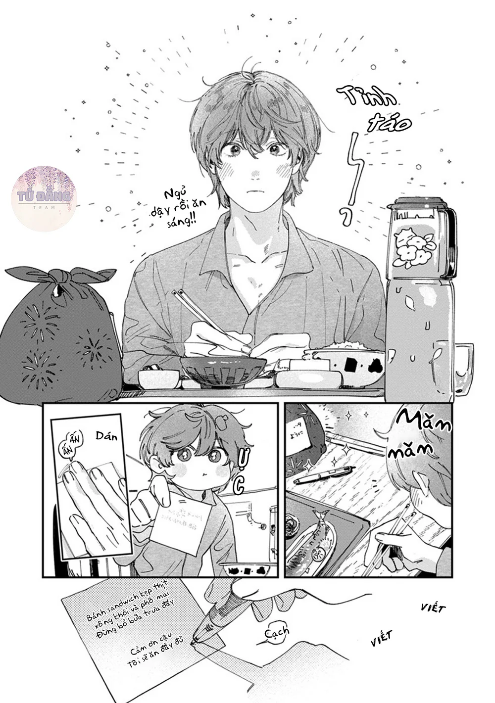 Kẻ Theo Dõi Bí Ẩn Chapter 1 Trang 13