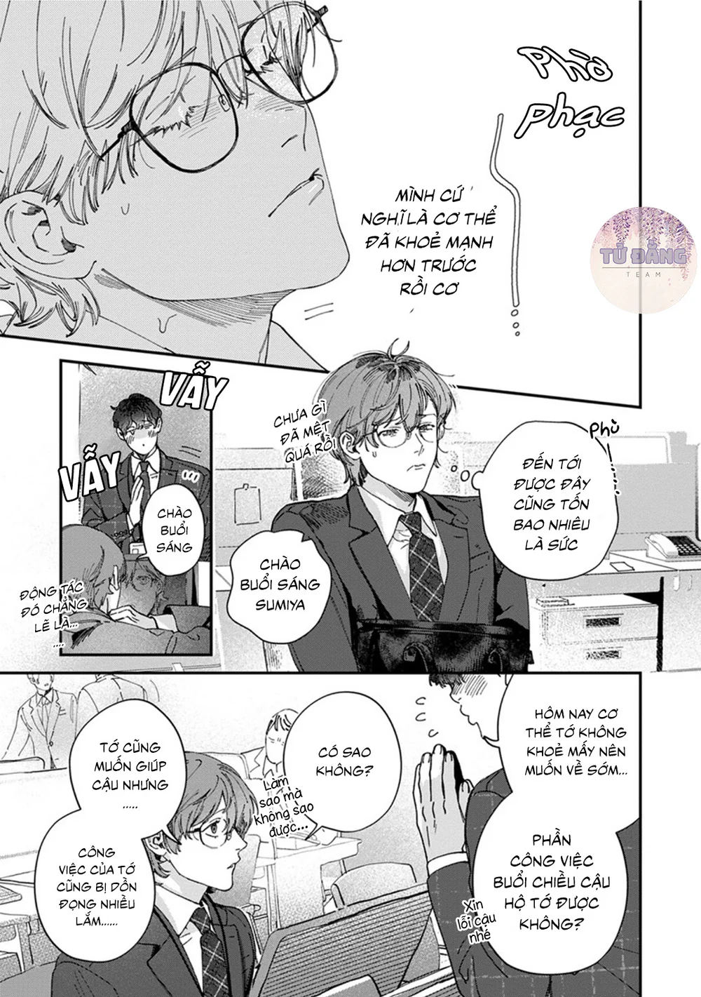 Kẻ Theo Dõi Bí Ẩn Chapter 1 Trang 16