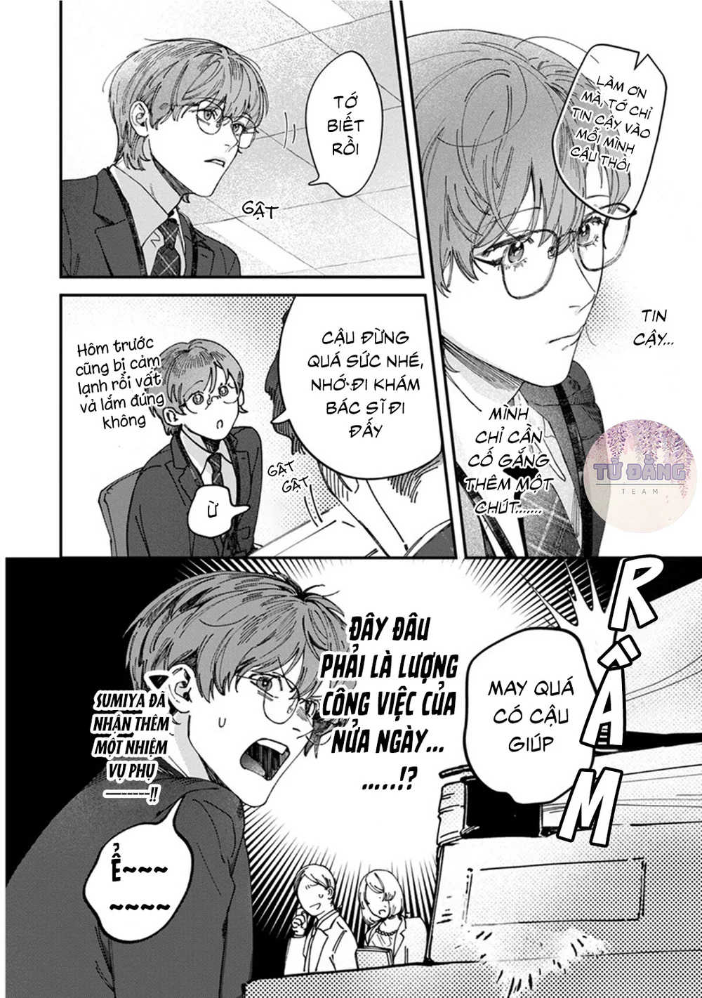 Kẻ Theo Dõi Bí Ẩn Chapter 1 Trang 17