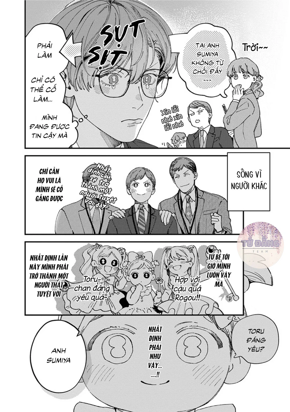 Kẻ Theo Dõi Bí Ẩn Chapter 1 Trang 19