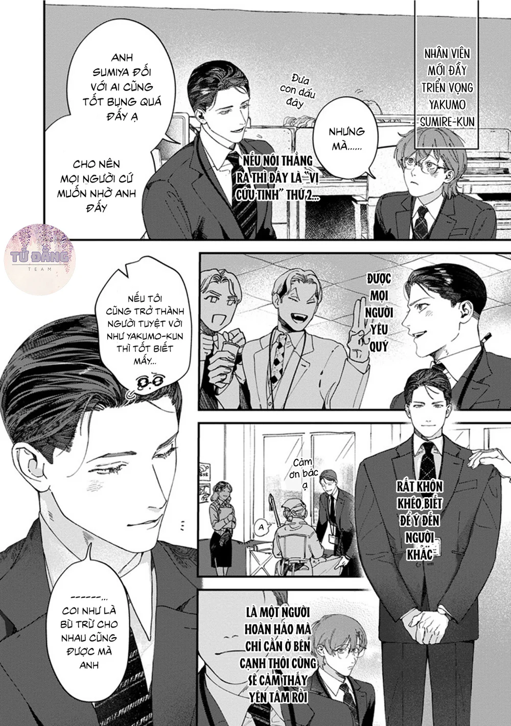 Kẻ Theo Dõi Bí Ẩn Chapter 1 Trang 21