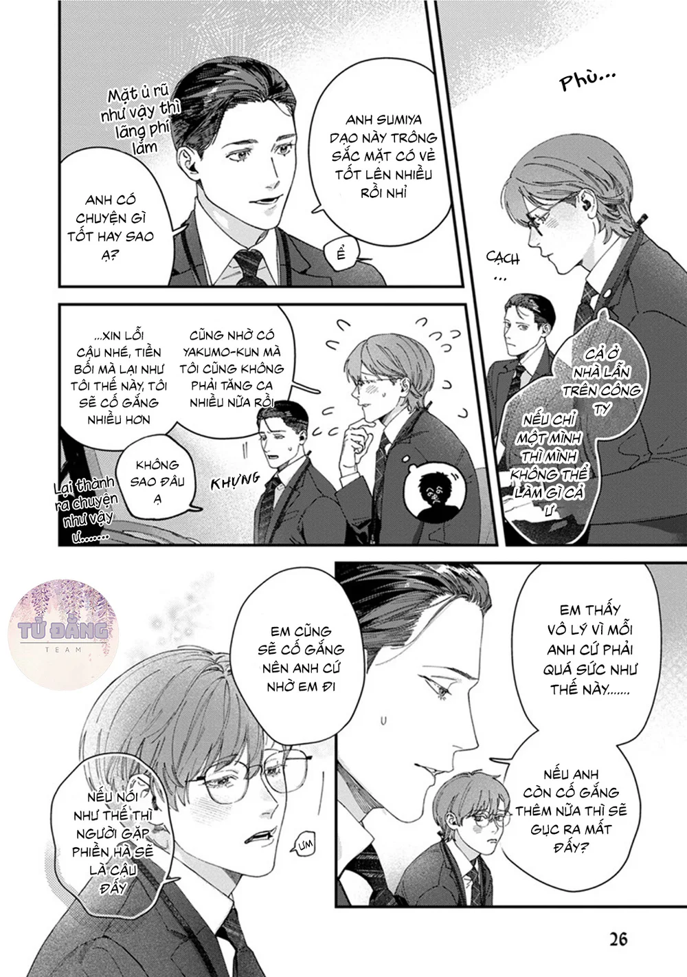 Kẻ Theo Dõi Bí Ẩn Chapter 1 Trang 25