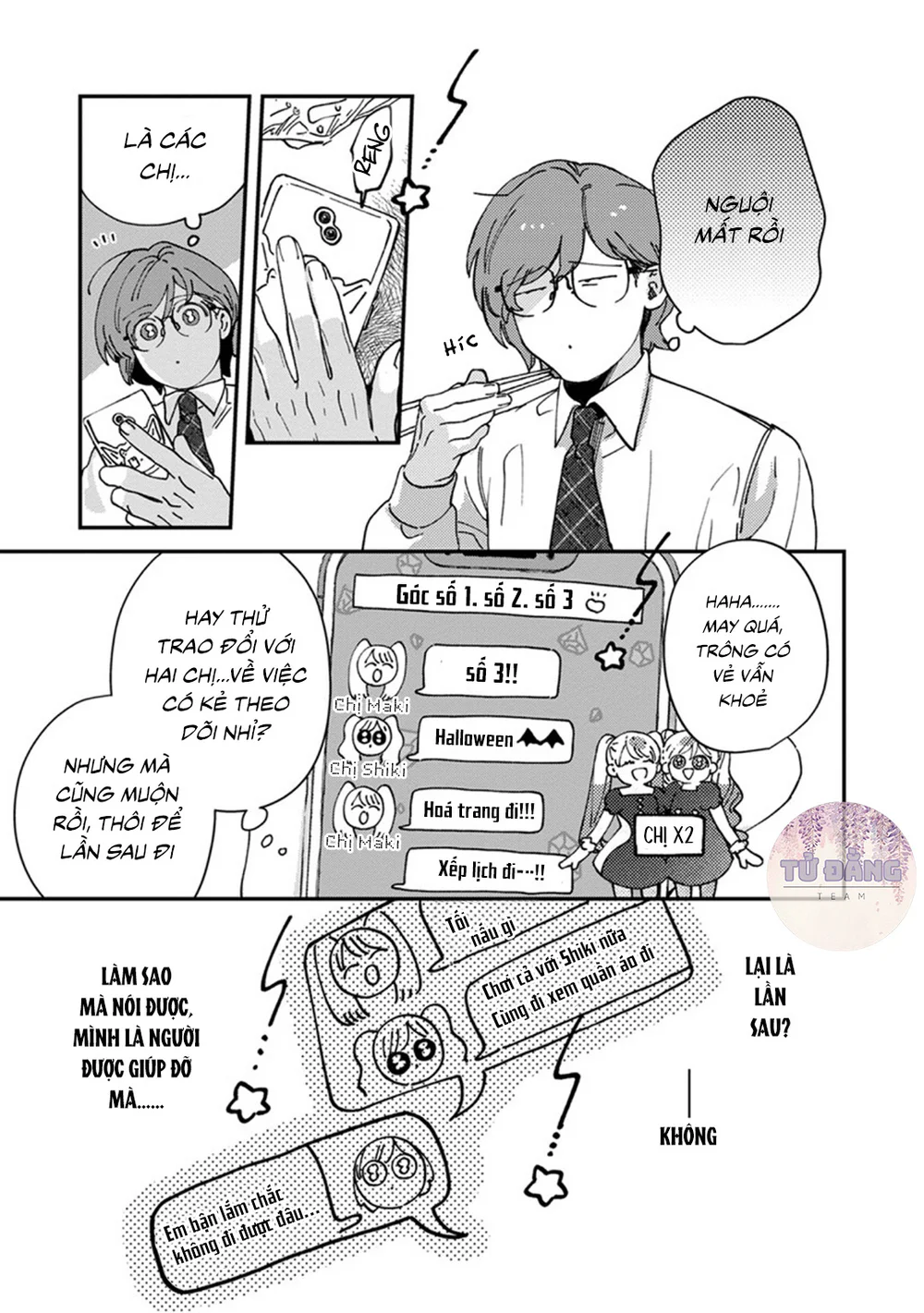 Kẻ Theo Dõi Bí Ẩn Chapter 1 Trang 32