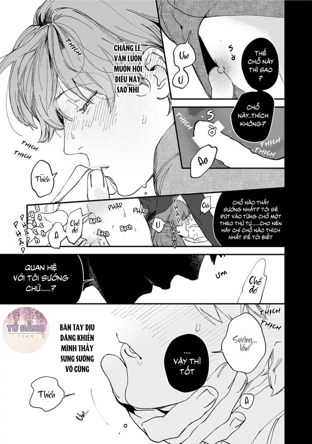 Kẻ Theo Dõi Bí Ẩn Chapter 1 Trang 42