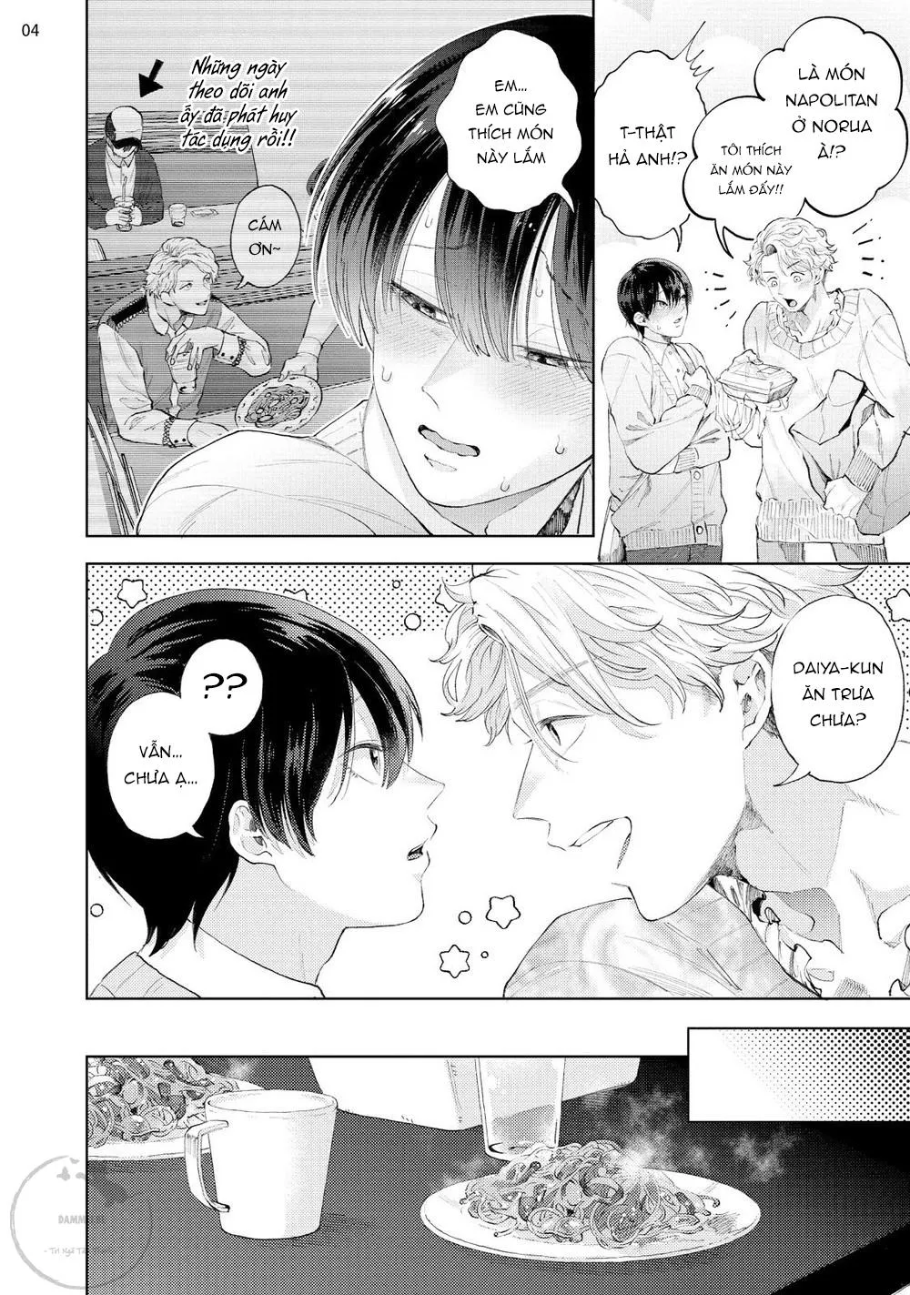 KẺ THEO DÕI BIẾN THÁI Chapter 2 Trang 4