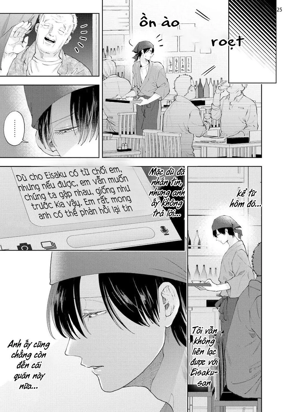 KẺ THEO DÕI BIẾN THÁI Chapter 3 Trang 25