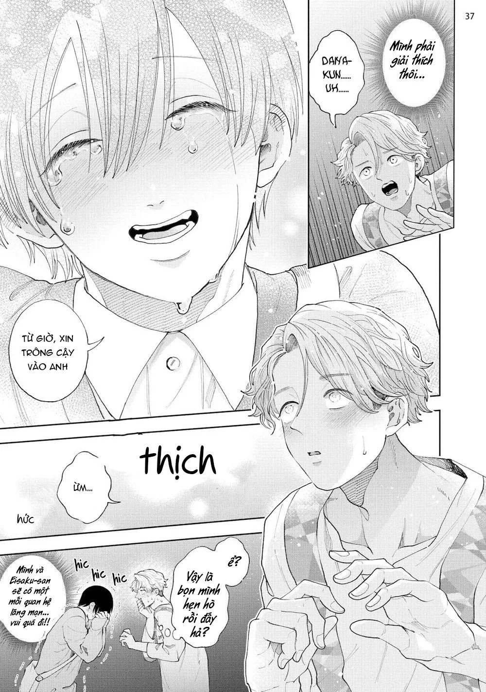 KẺ THEO DÕI BIẾN THÁI Chapter 3 Trang 37