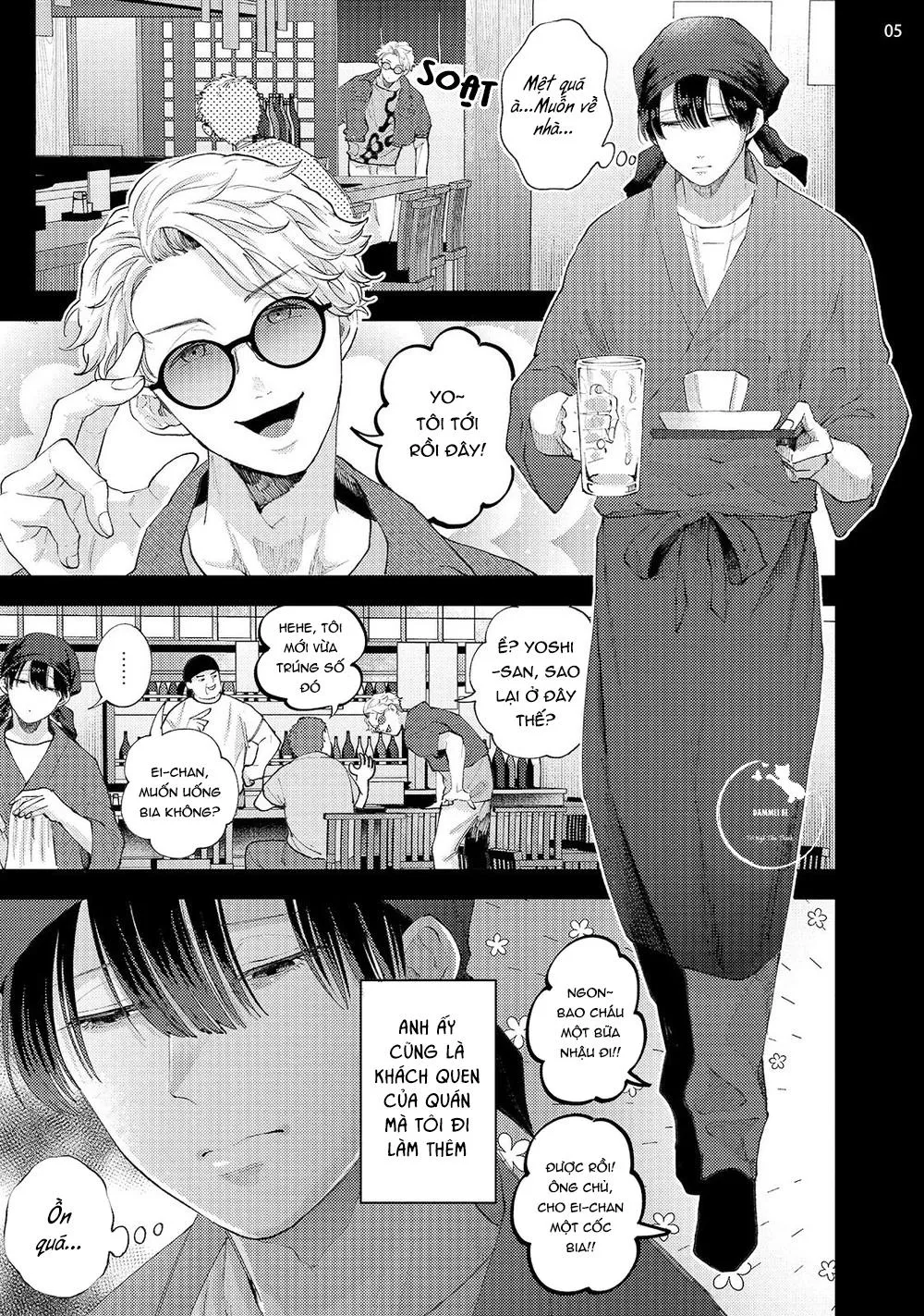 KẺ THEO DÕI BIẾN THÁI Chapter 1 Trang 7