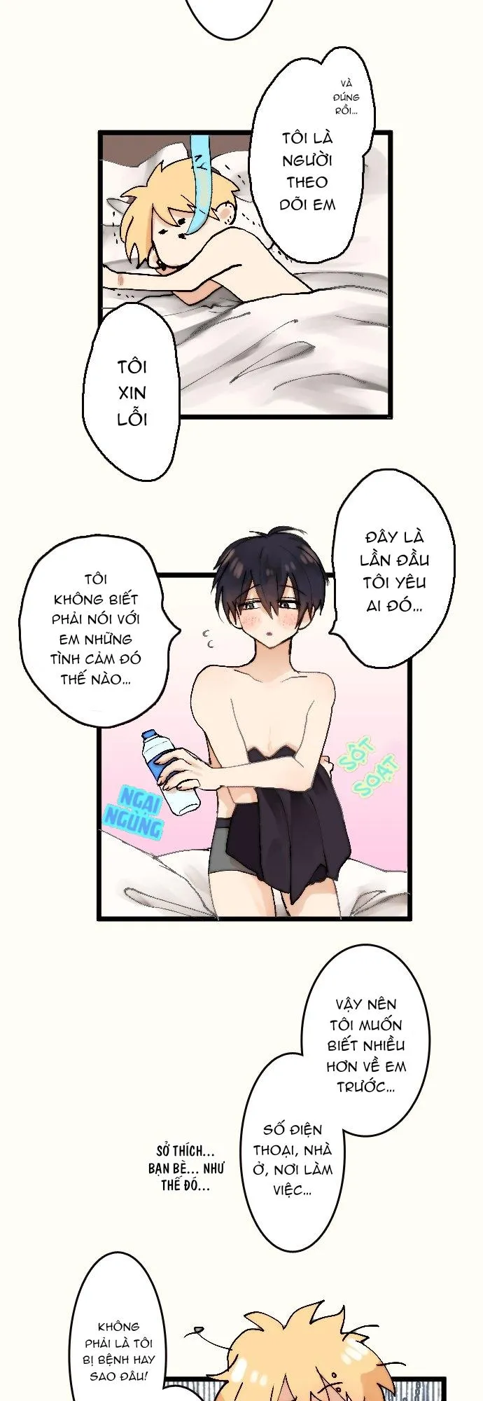 Kẻ Theo Dõi Biến Thái Của Tôi Chapter 2 Trang 23