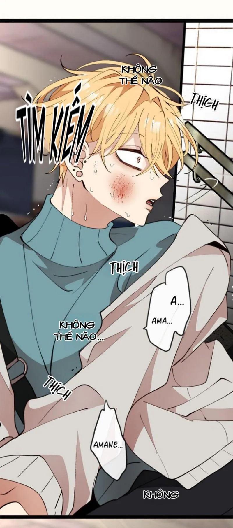 Kẻ Theo Dõi Biến Thái Của Tôi Chapter 59 Trang 15