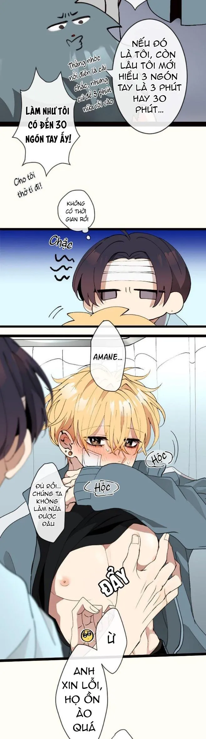 Kẻ Theo Dõi Biến Thái Của Tôi Chapter 63 Trang 17