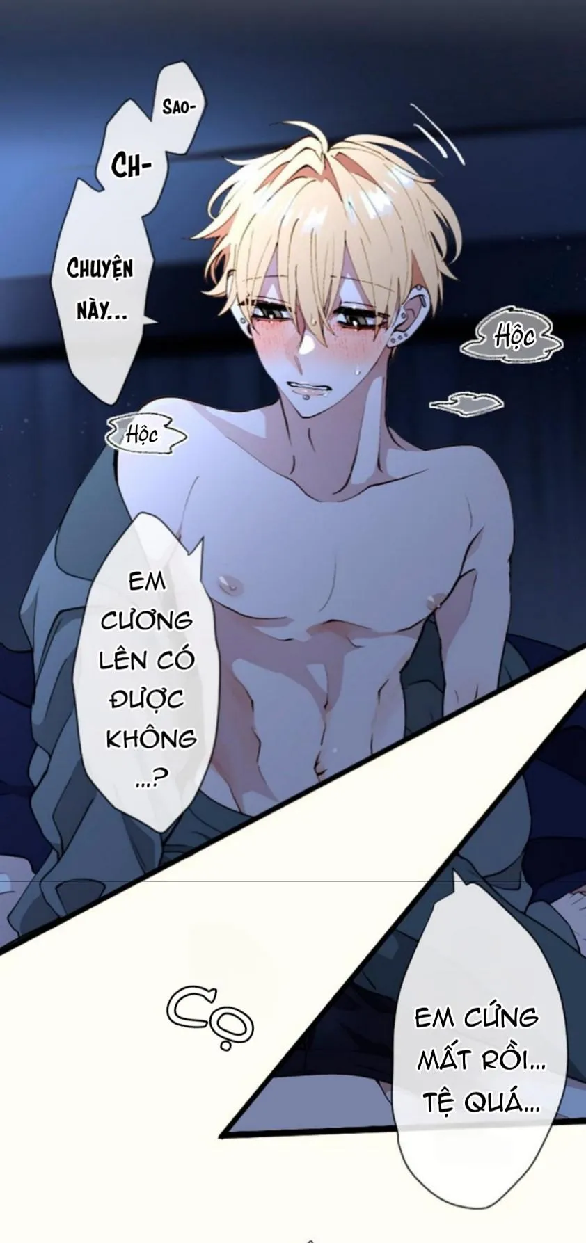 Kẻ Theo Dõi Biến Thái Của Tôi Chapter 80 Trang 17