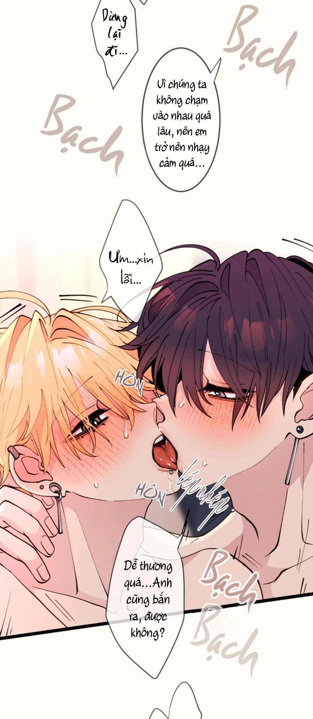 Kẻ Theo Dõi Biến Thái Của Tôi Chapter 83 Trang 11