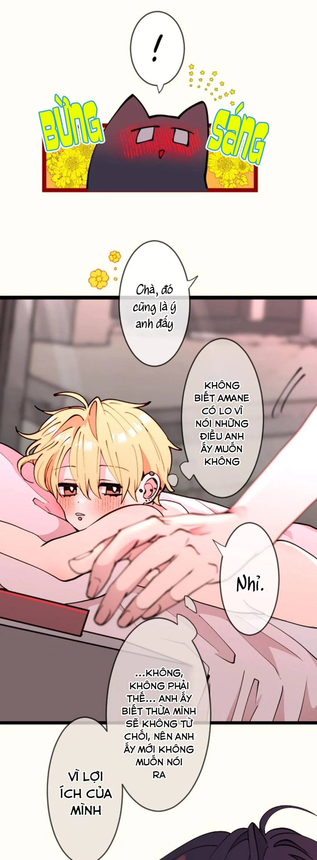 Kẻ Theo Dõi Biến Thái Của Tôi Chapter 83 Trang 14