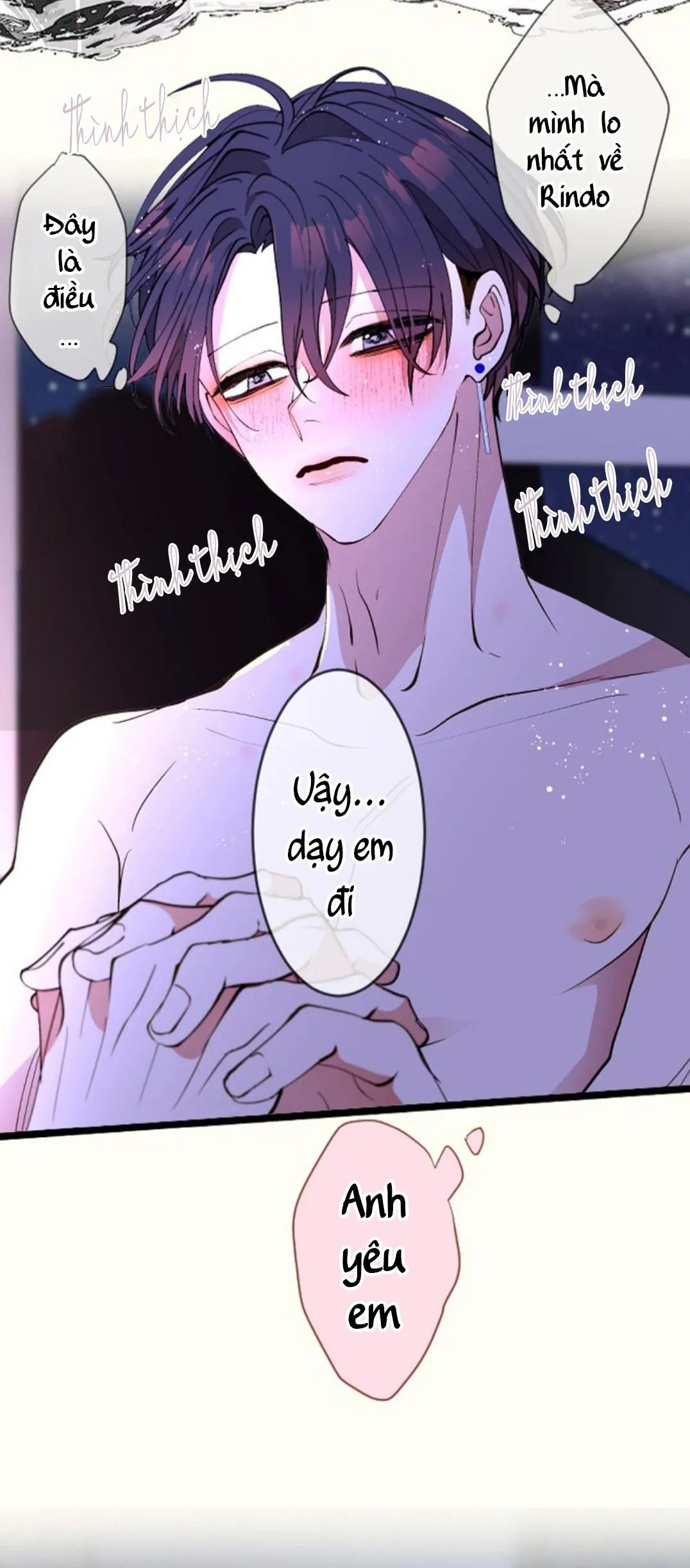 Kẻ Theo Dõi Biến Thái Của Tôi Chapter 85 Trang 10