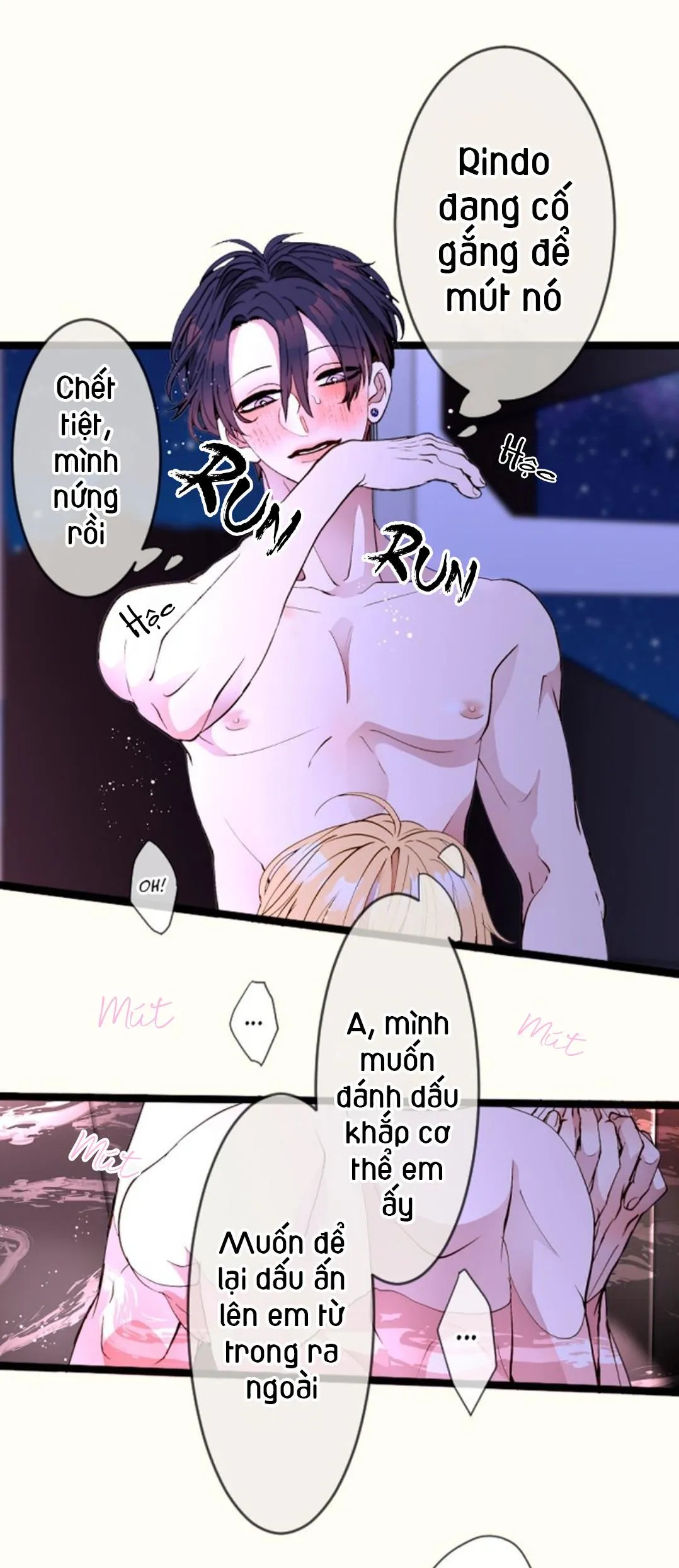 Kẻ Theo Dõi Biến Thái Của Tôi Chapter 85 Trang 12