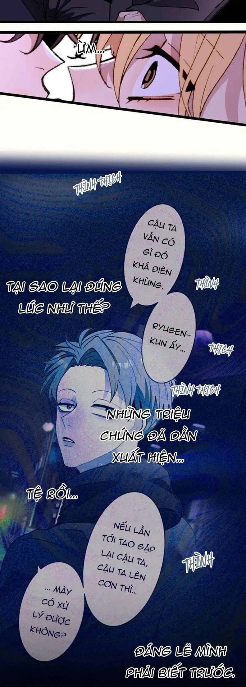 Kẻ Theo Dõi Biến Thái Của Tôi Chapter 95 Trang 24