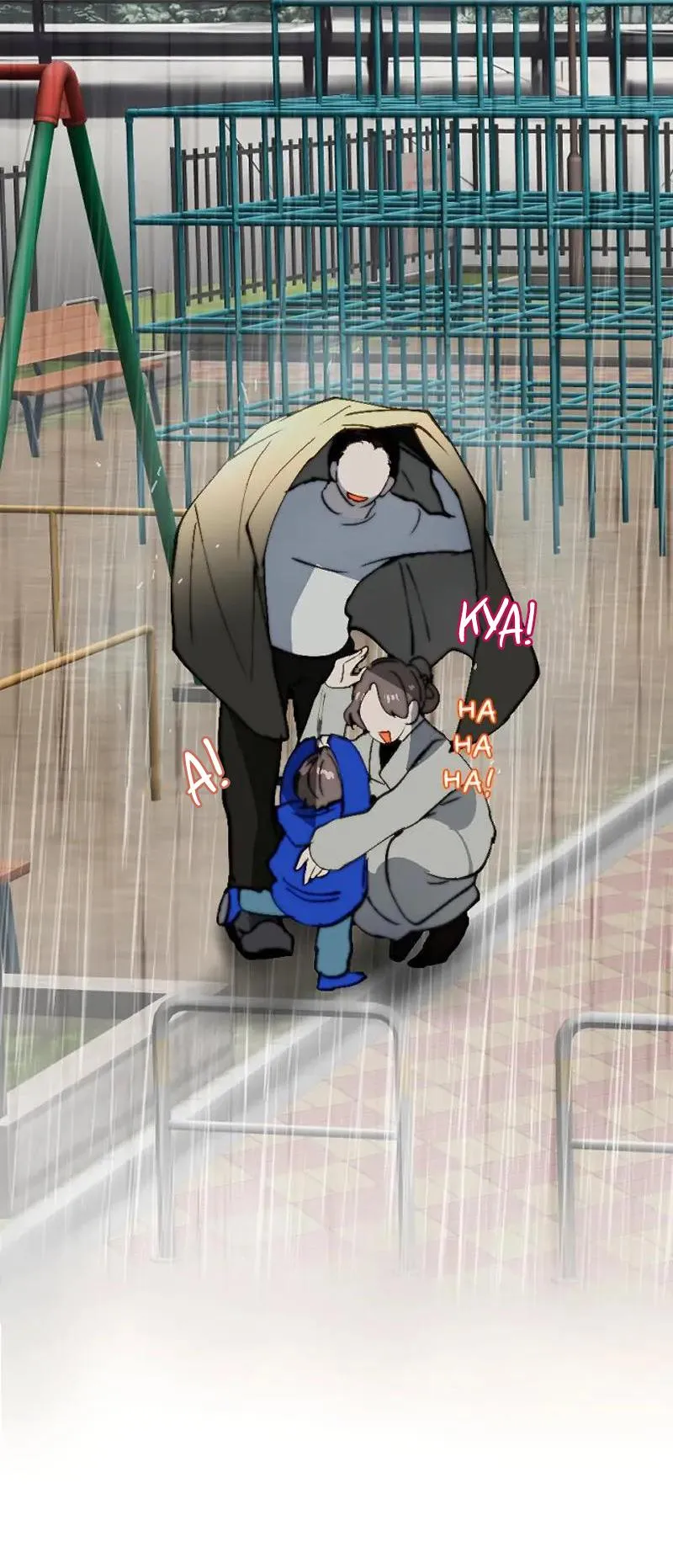 Kẻ Theo Dõi Biến Thái Của Tôi Chapter 99 Trang 24