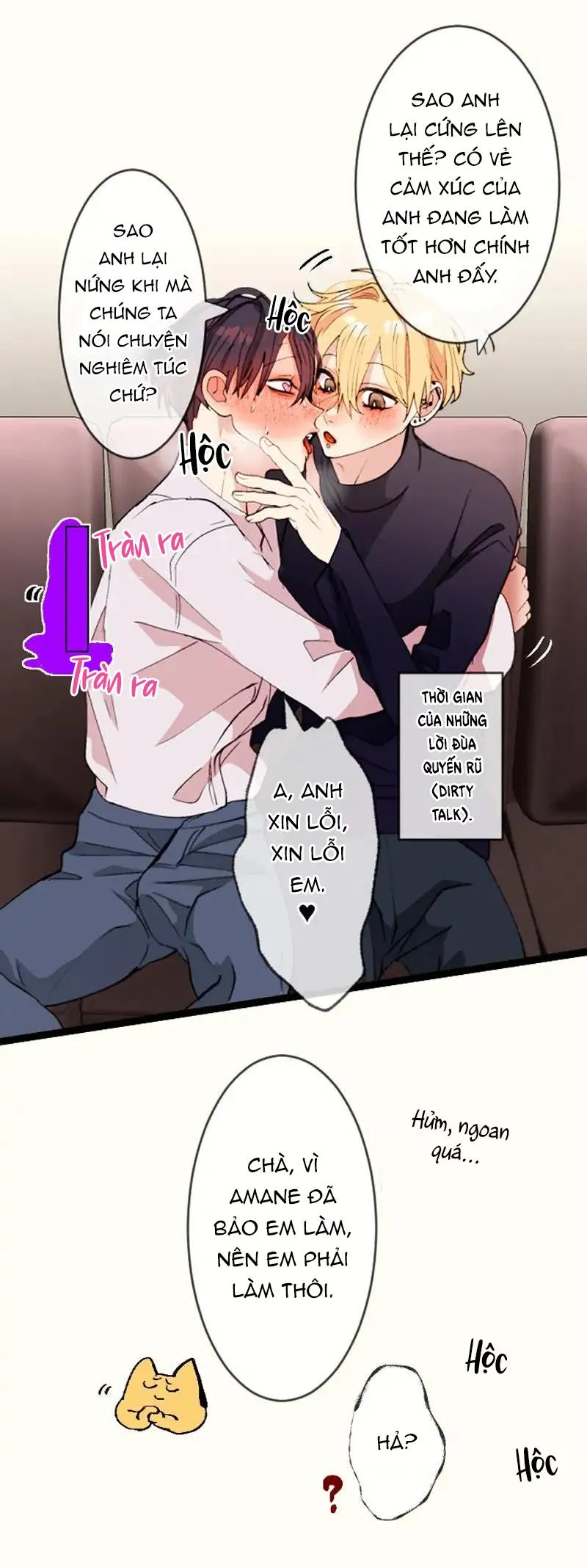 Kẻ Theo Dõi Biến Thái Của Tôi Chapter 112 Trang 20