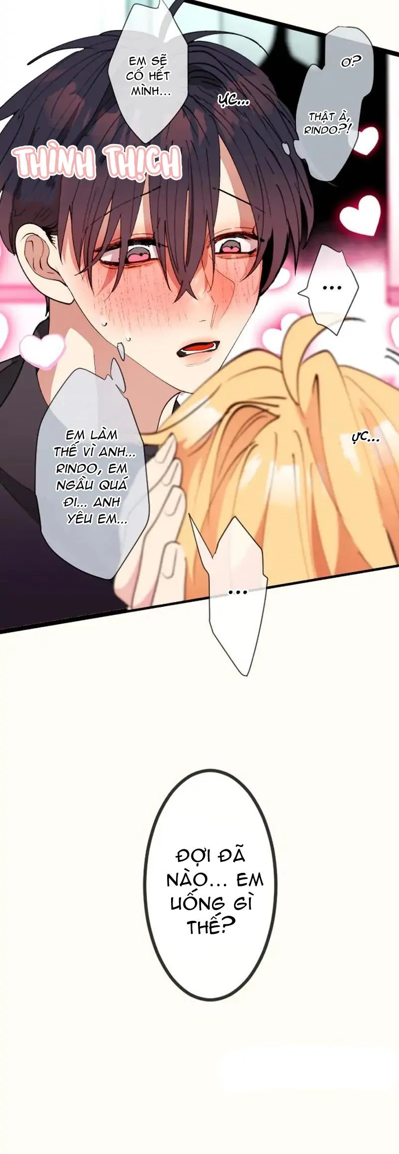 Kẻ Theo Dõi Biến Thái Của Tôi Chapter 116 Trang 27