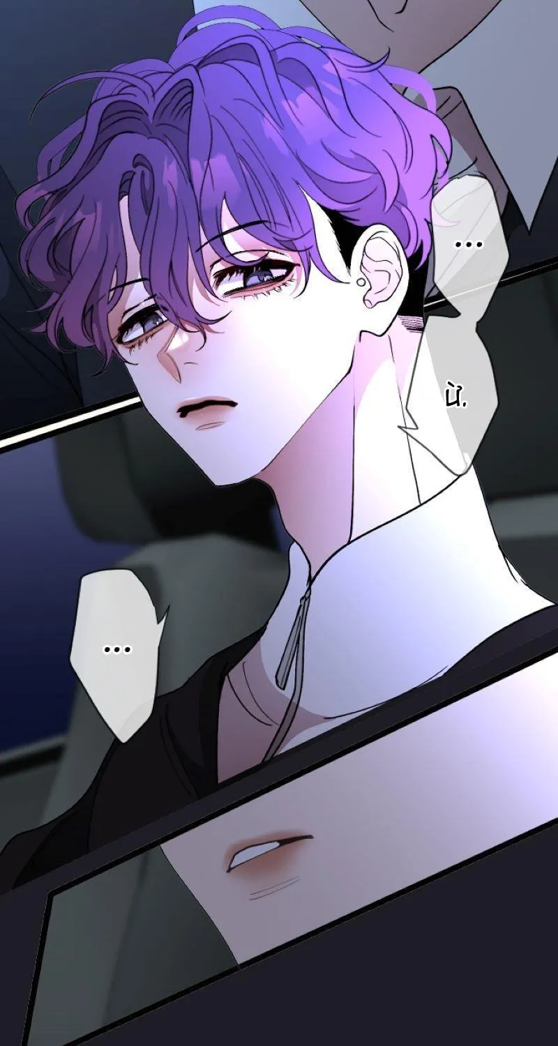 Kẻ Theo Dõi Biến Thái Của Tôi Chapter 143 Trang 6