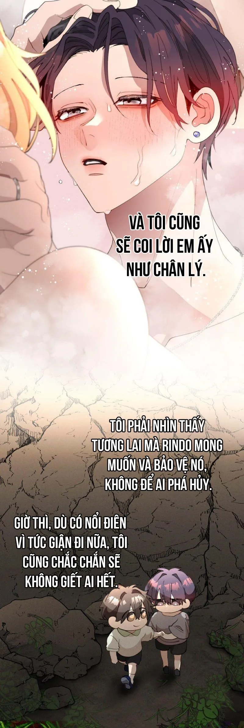 Kẻ Theo Dõi Biến Thái Của Tôi Chapter 147 Trang 5