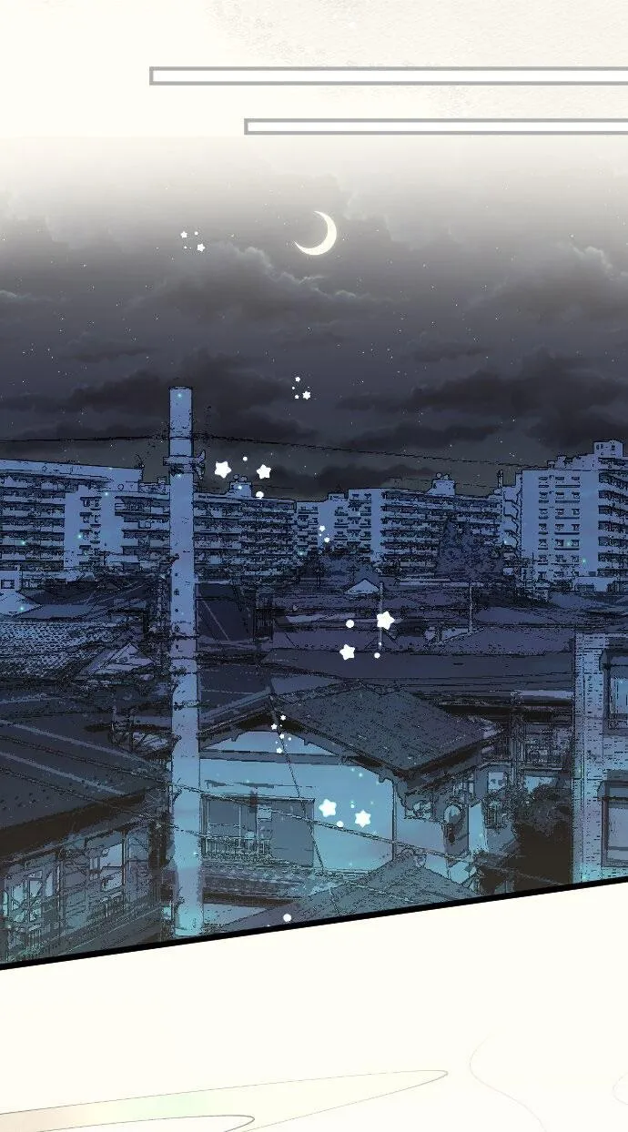 Kẻ Theo Dõi Biến Thái Của Tôi Chapter 152 Trang 20