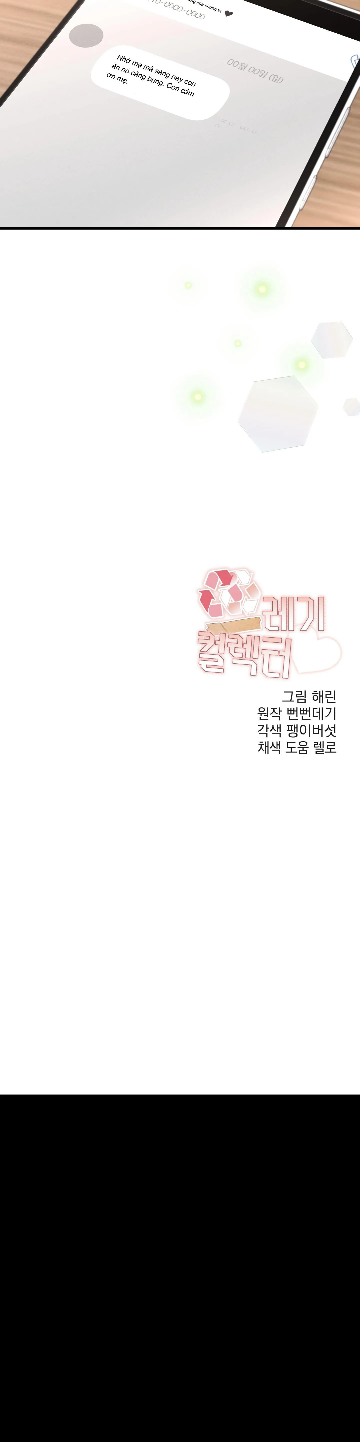 Kẻ Thu Gom Rác Chapter 4 Trang 13