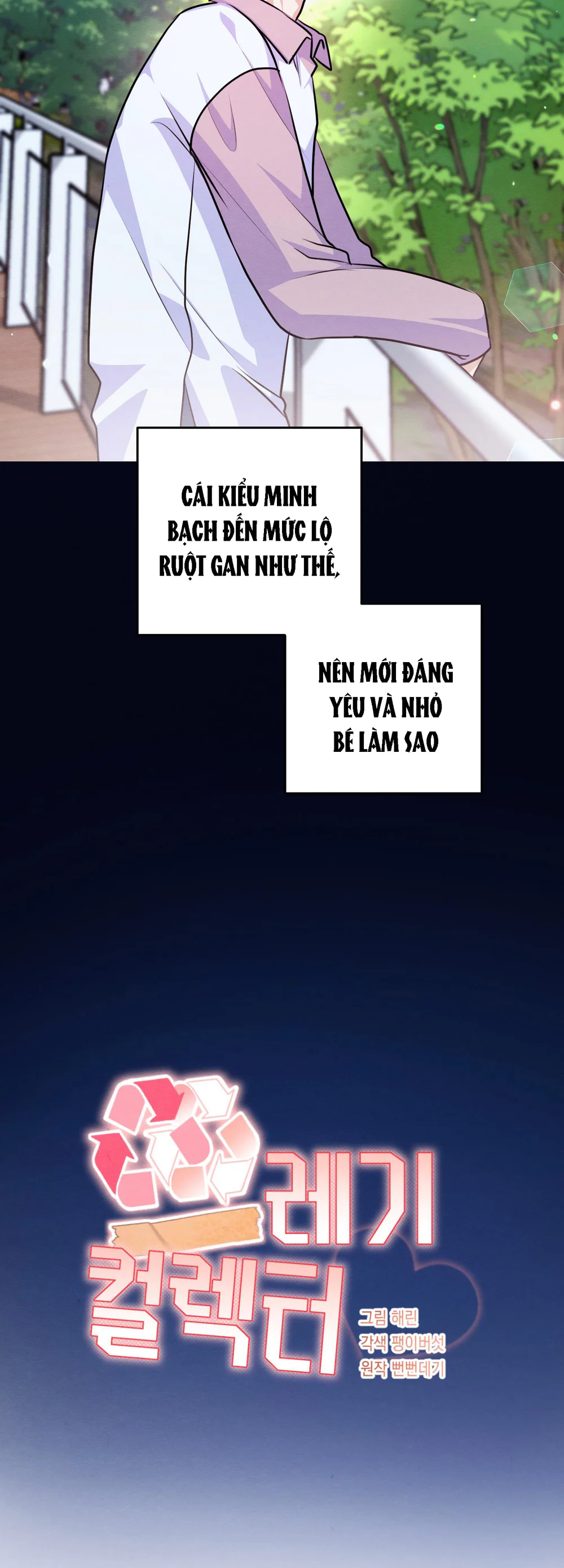 Kẻ Thu Gom Rác Chapter 15 Trang 36