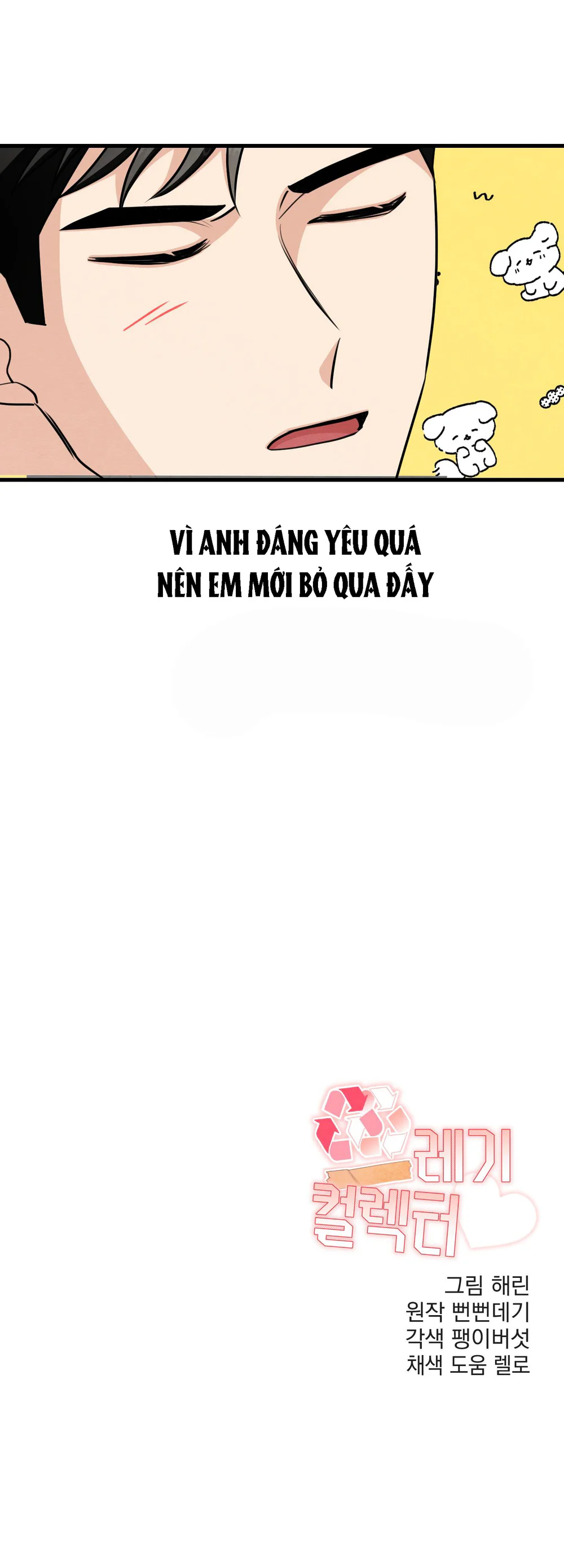 Kẻ Thu Gom Rác Chapter 15 Trang 53