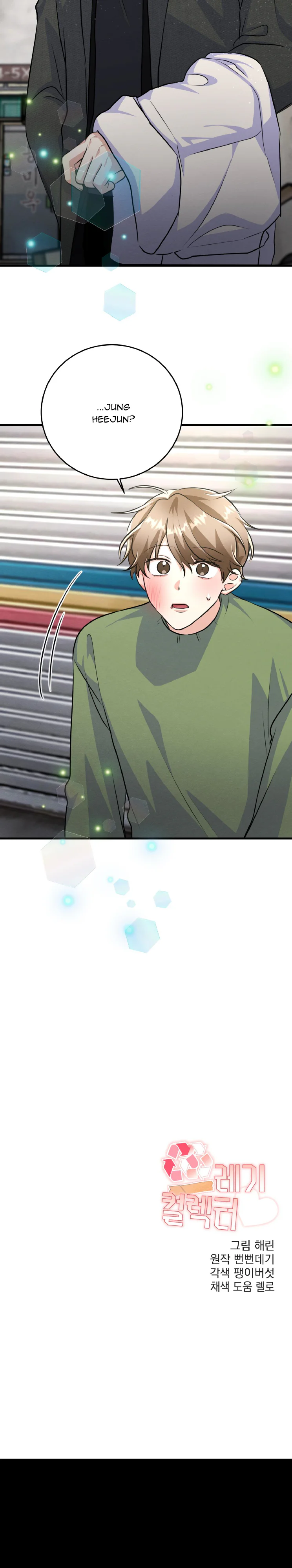 Kẻ Thu Gom Rác Chapter 16 Trang 29