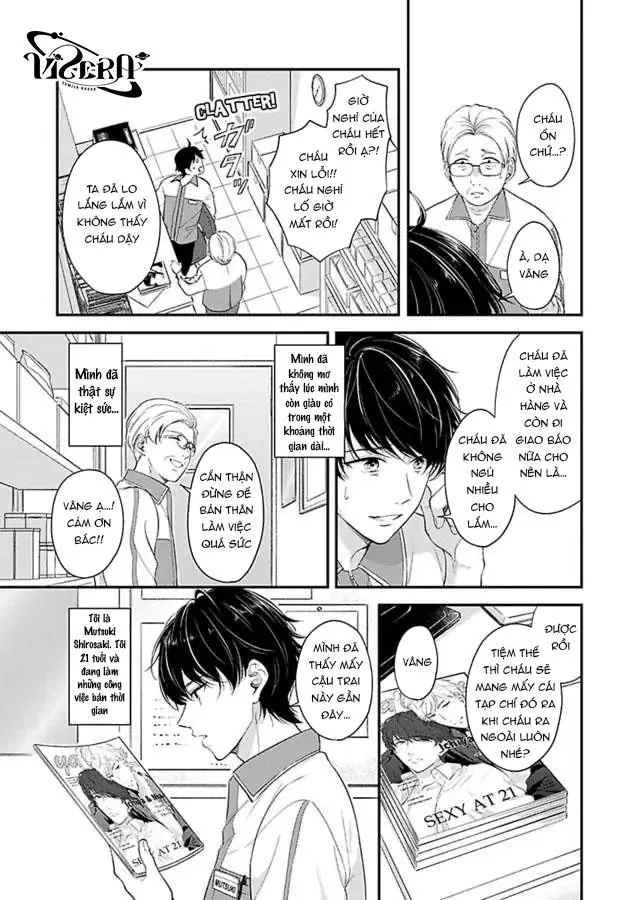 Kẻ Thua Cuộc Của Futarijime Chapter 1 Trang 7