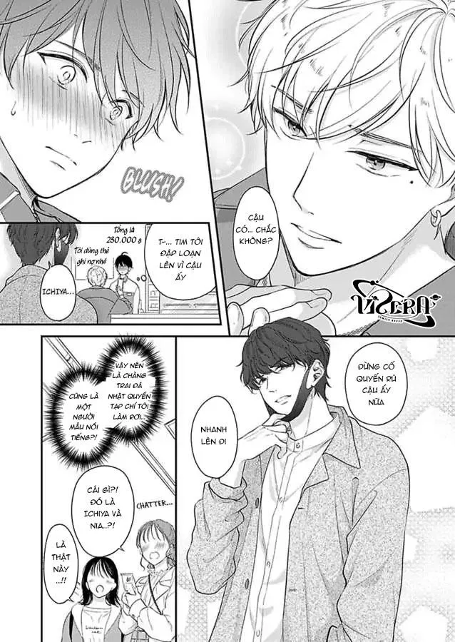 Kẻ Thua Cuộc Của Futarijime Chapter 1 Trang 13