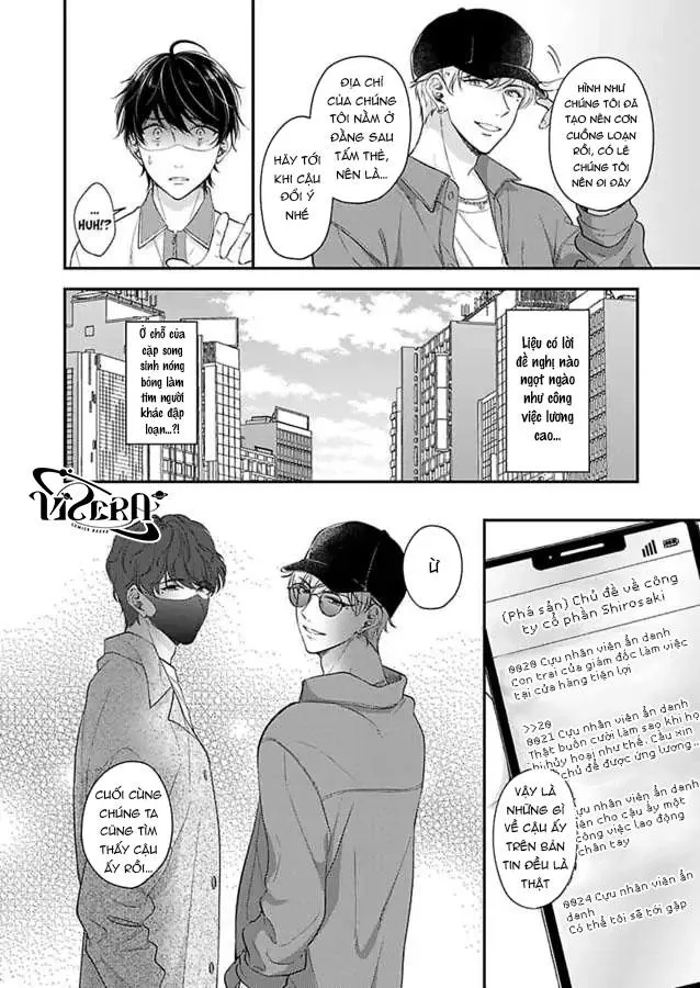 Kẻ Thua Cuộc Của Futarijime Chapter 1 Trang 14