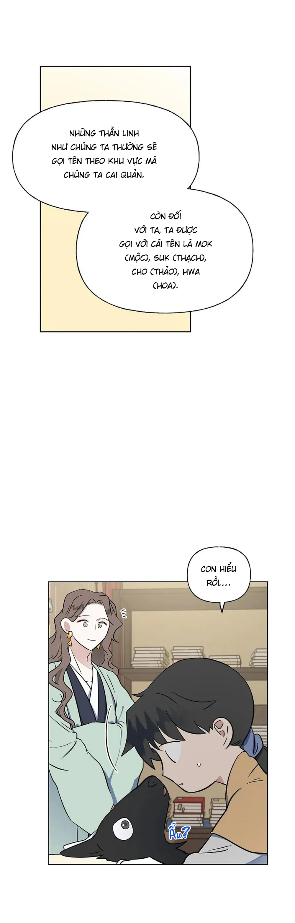 Kẻ Trộm Hồ Tiên Chapter 47 Trang 27