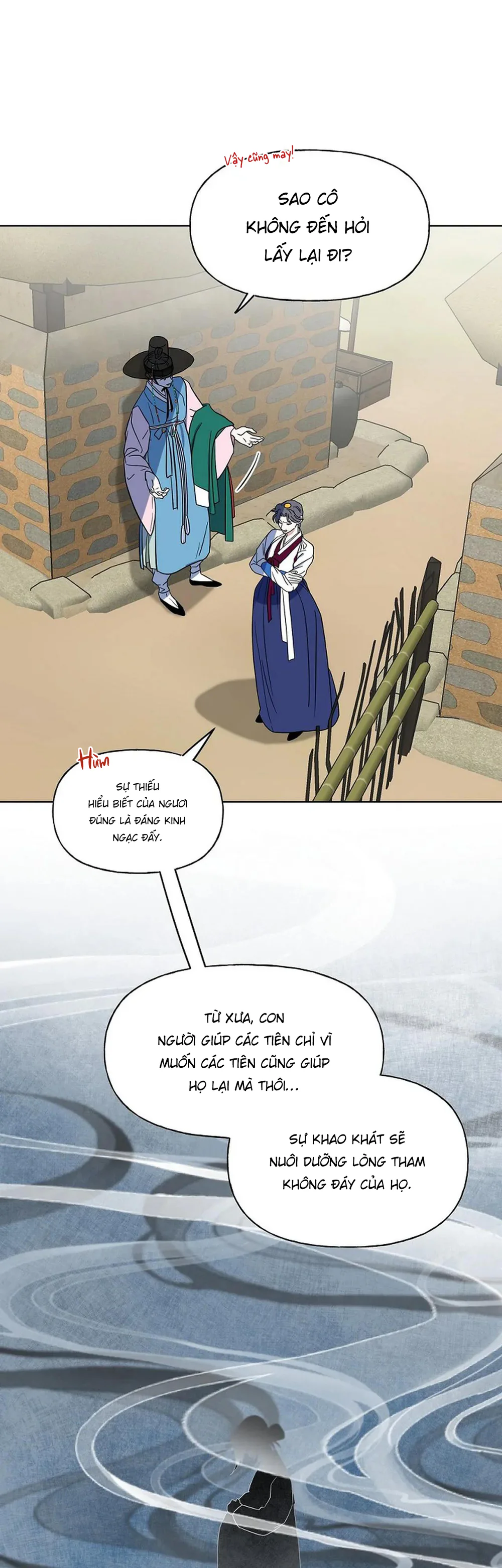 Kẻ Trộm Hồ Tiên Chapter 59 Trang 17