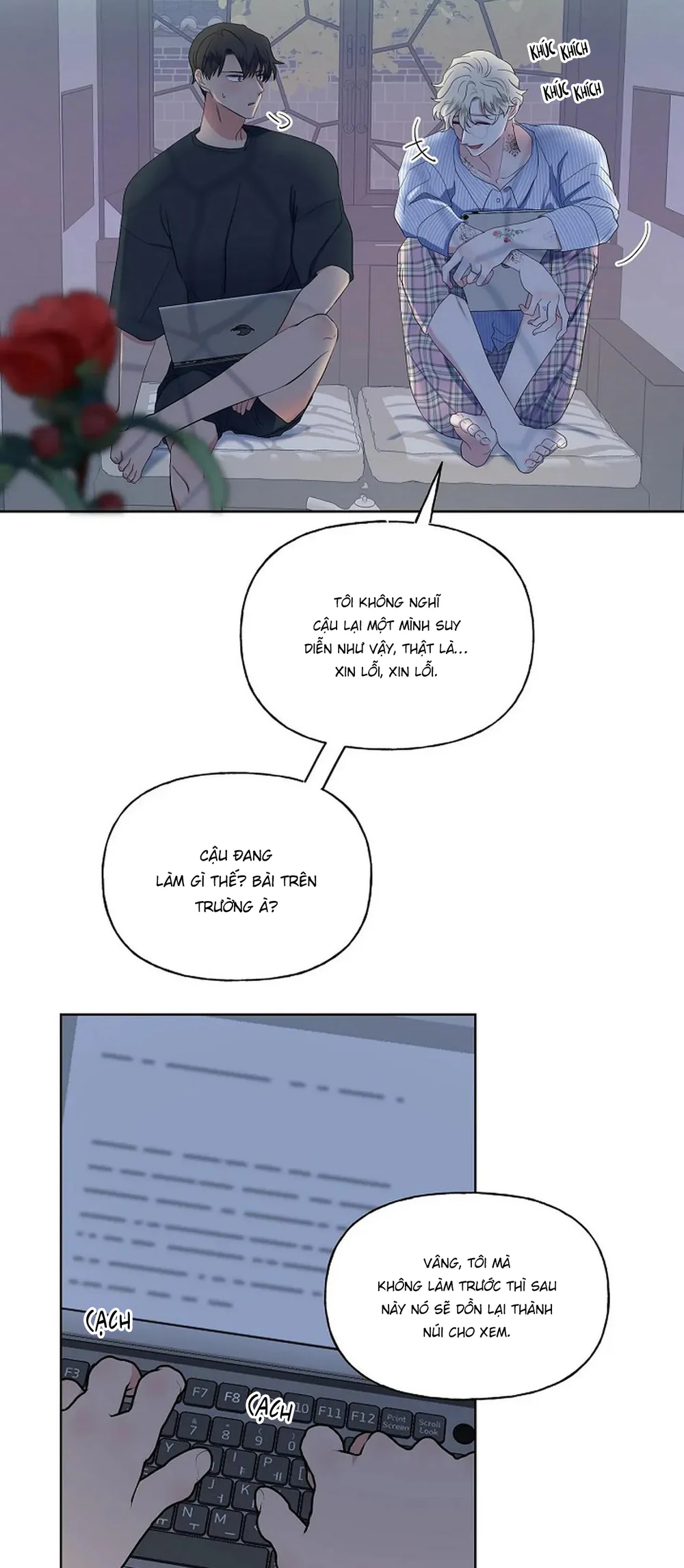 Kẻ Trộm Hồ Tiên Chapter 64 Trang 32