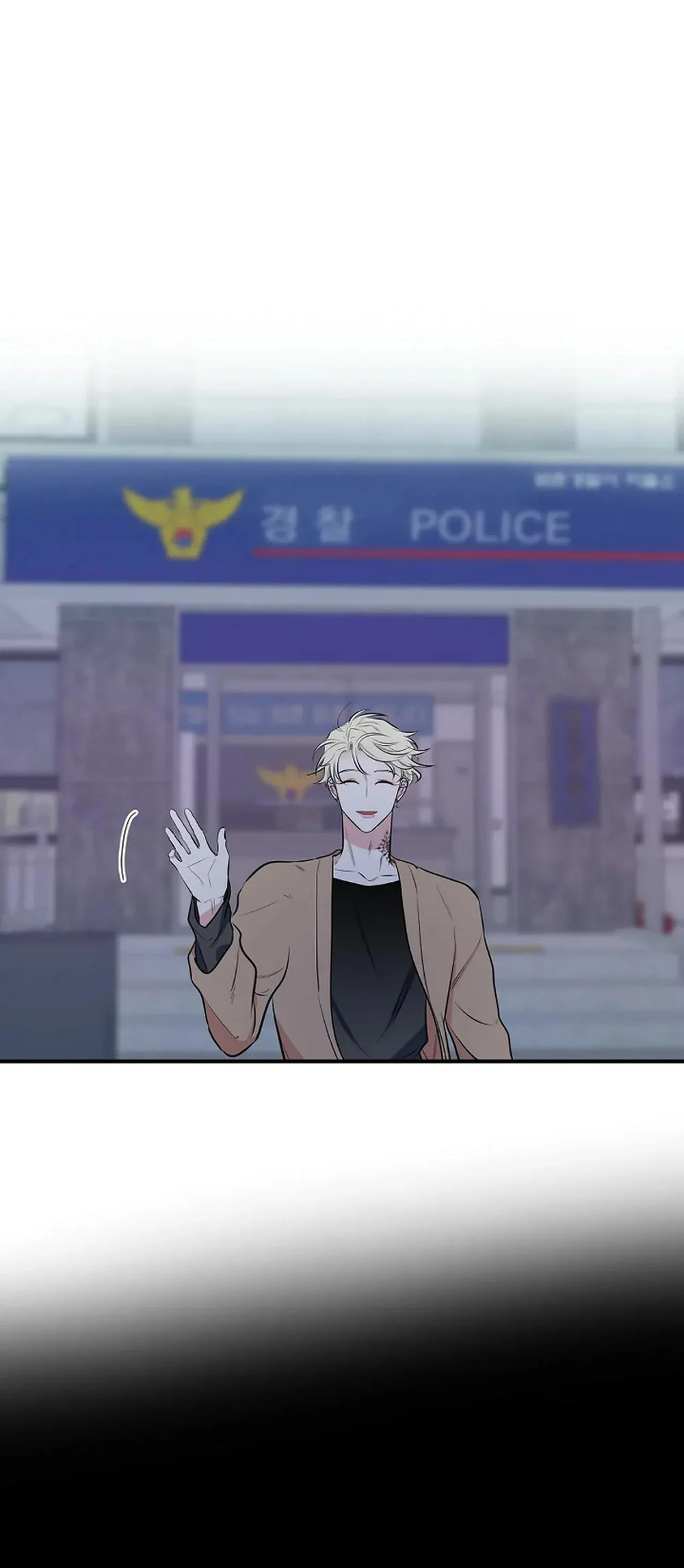 Kẻ Trộm Hồ Tiên Chapter 66 Trang 37