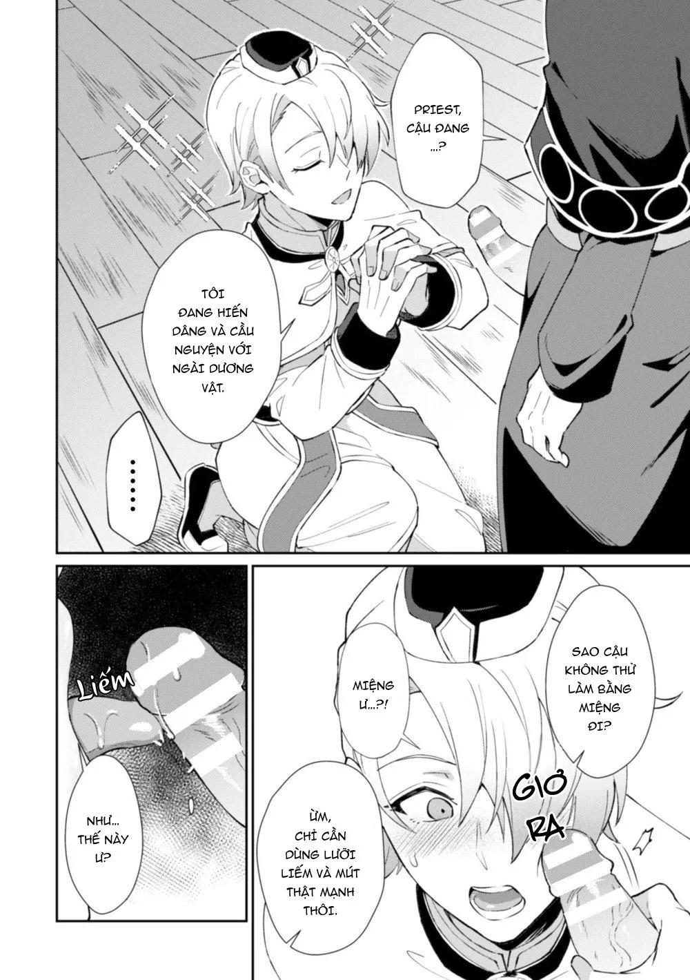 Kẻ Trộm Phục Tùng Phép Thuật Thôi Miên Chapter 2 Trang 12