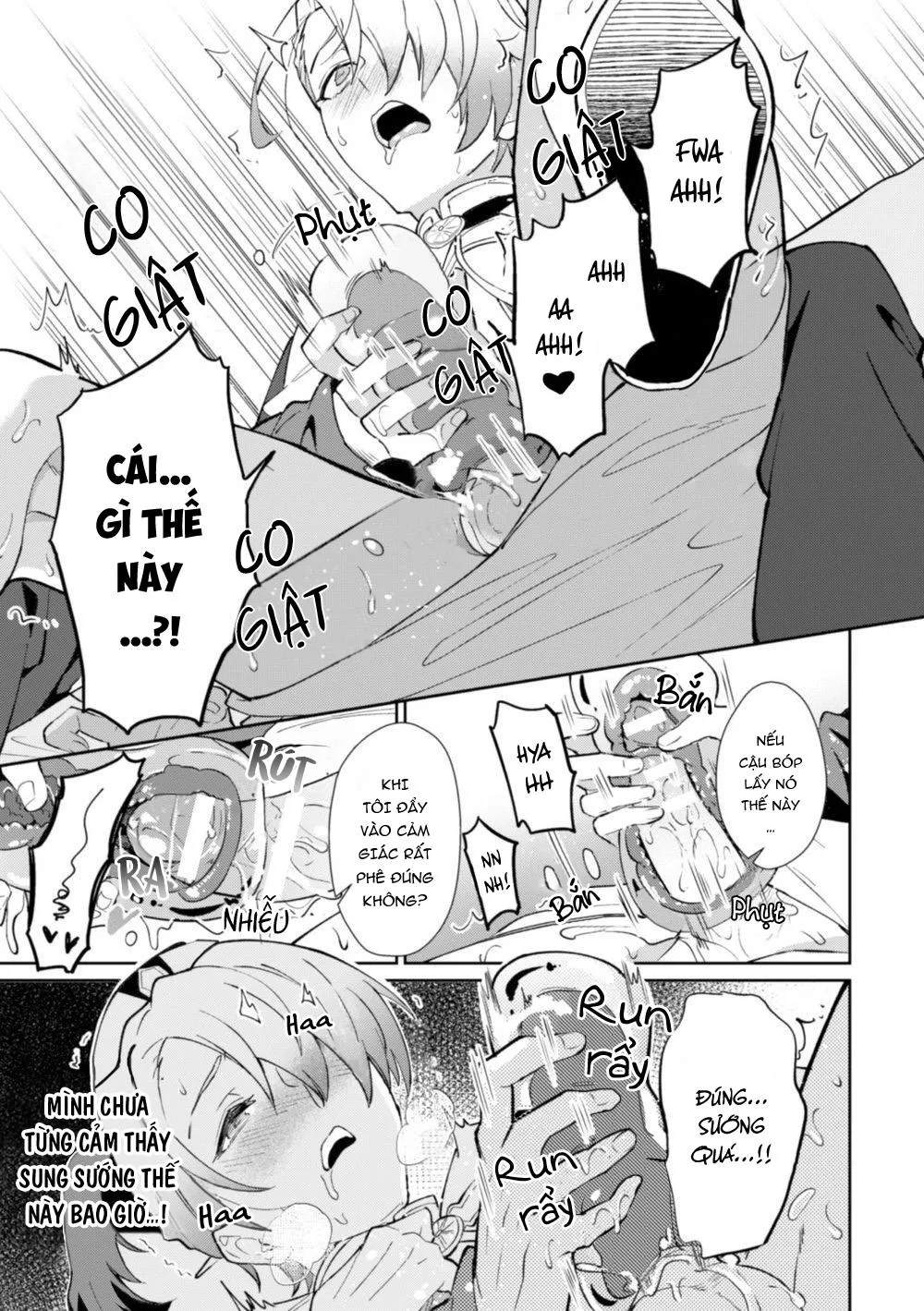 Kẻ Trộm Phục Tùng Phép Thuật Thôi Miên Chapter 2 Trang 17