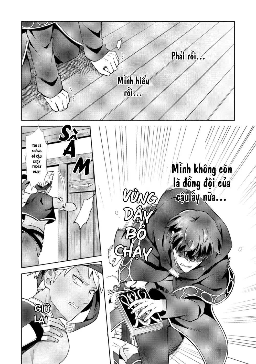 Kẻ Trộm Phục Tùng Phép Thuật Thôi Miên Chapter 4 Trang 9