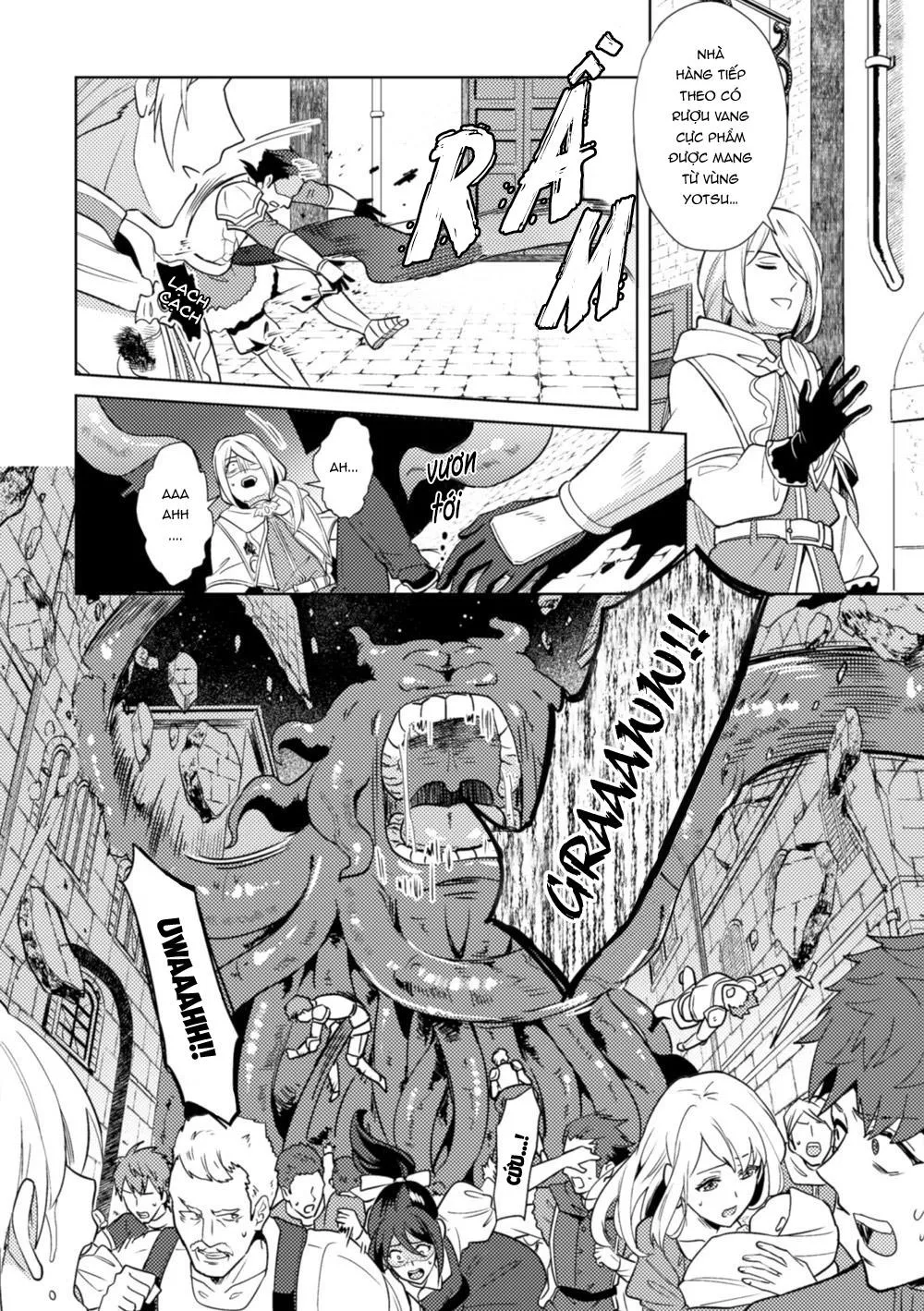 Kẻ Trộm Phục Tùng Phép Thuật Thôi Miên Chapter 4 Trang 18