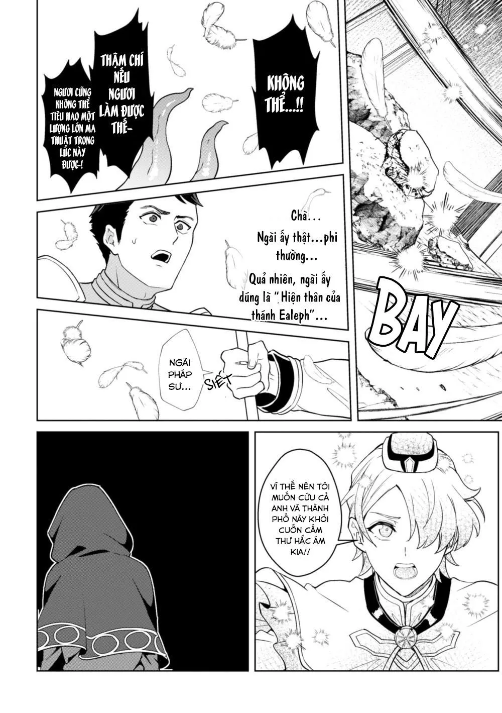 Kẻ Trộm Phục Tùng Phép Thuật Thôi Miên Chapter 5 Trang 11