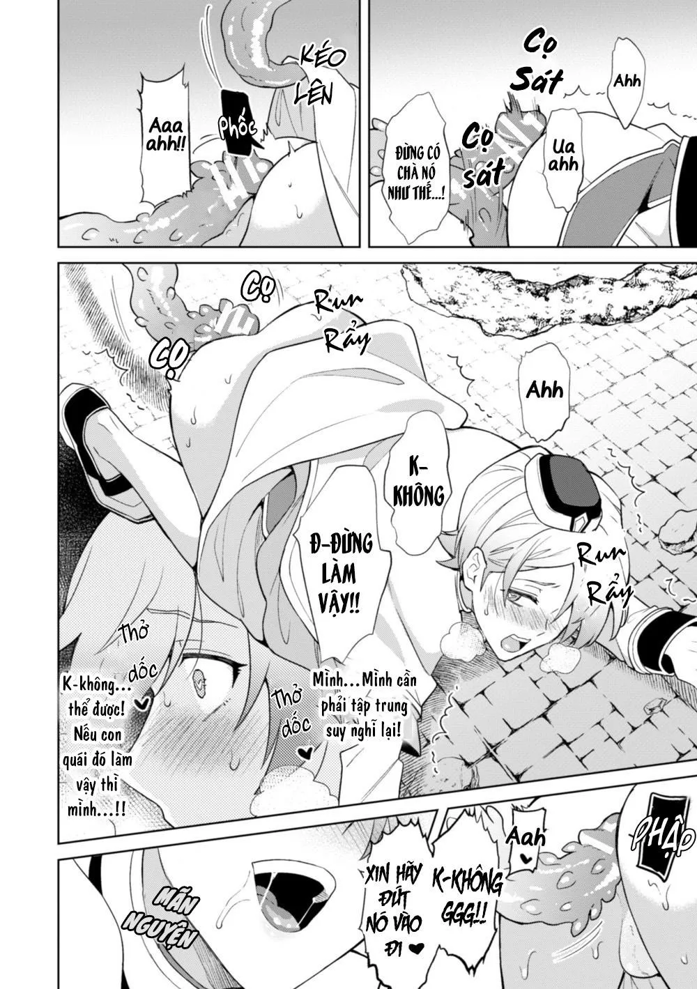 Kẻ Trộm Phục Tùng Phép Thuật Thôi Miên Chapter 5 Trang 14