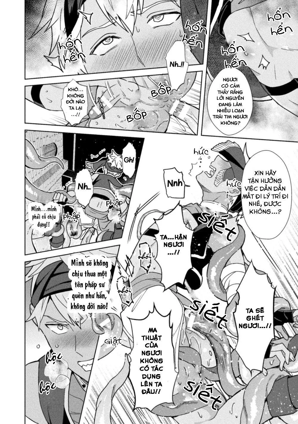 Kẻ Trộm Phục Tùng Phép Thuật Thôi Miên Chapter 6 Trang 16