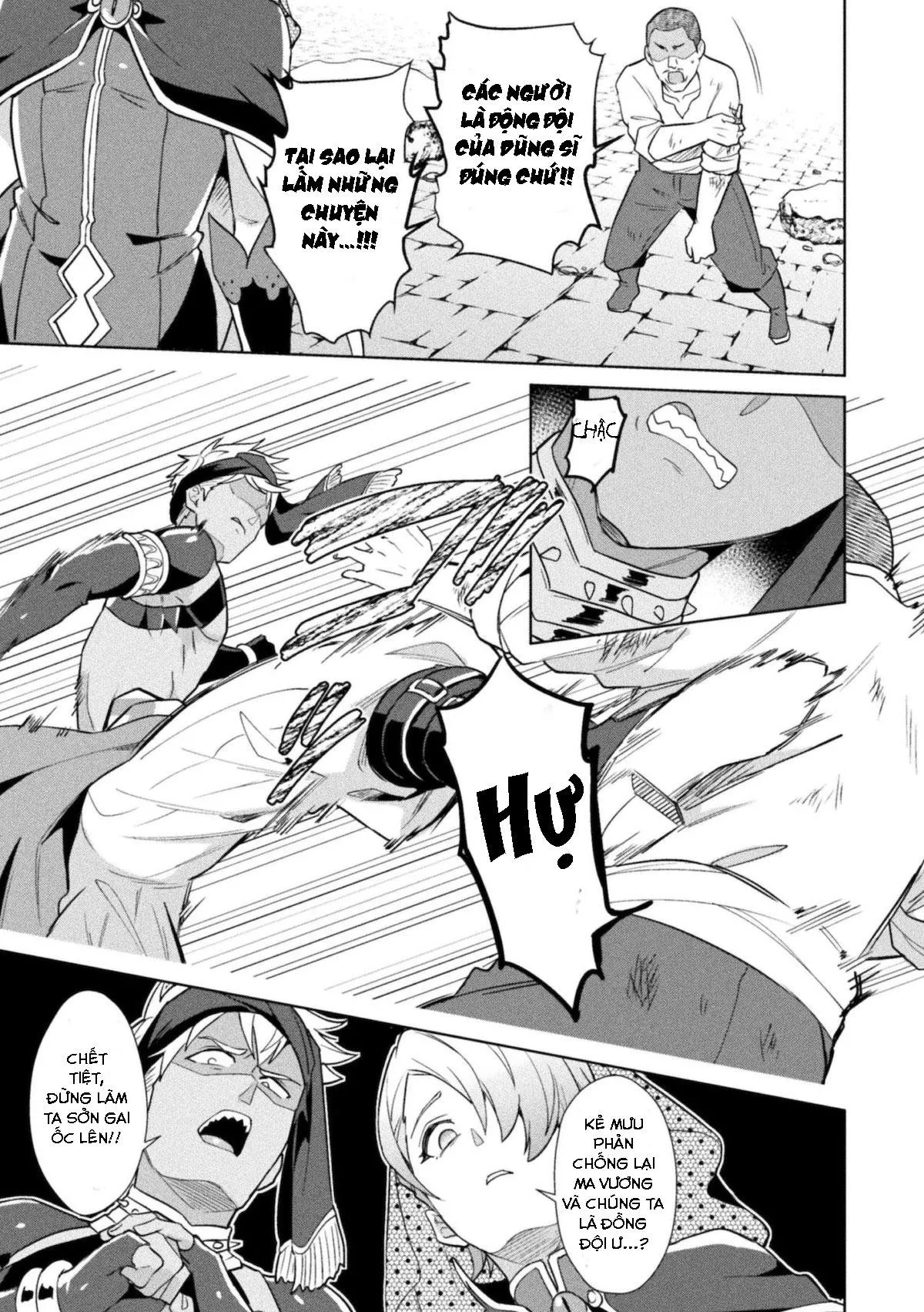 Kẻ Trộm Phục Tùng Phép Thuật Thôi Miên Chapter 7 Trang 13