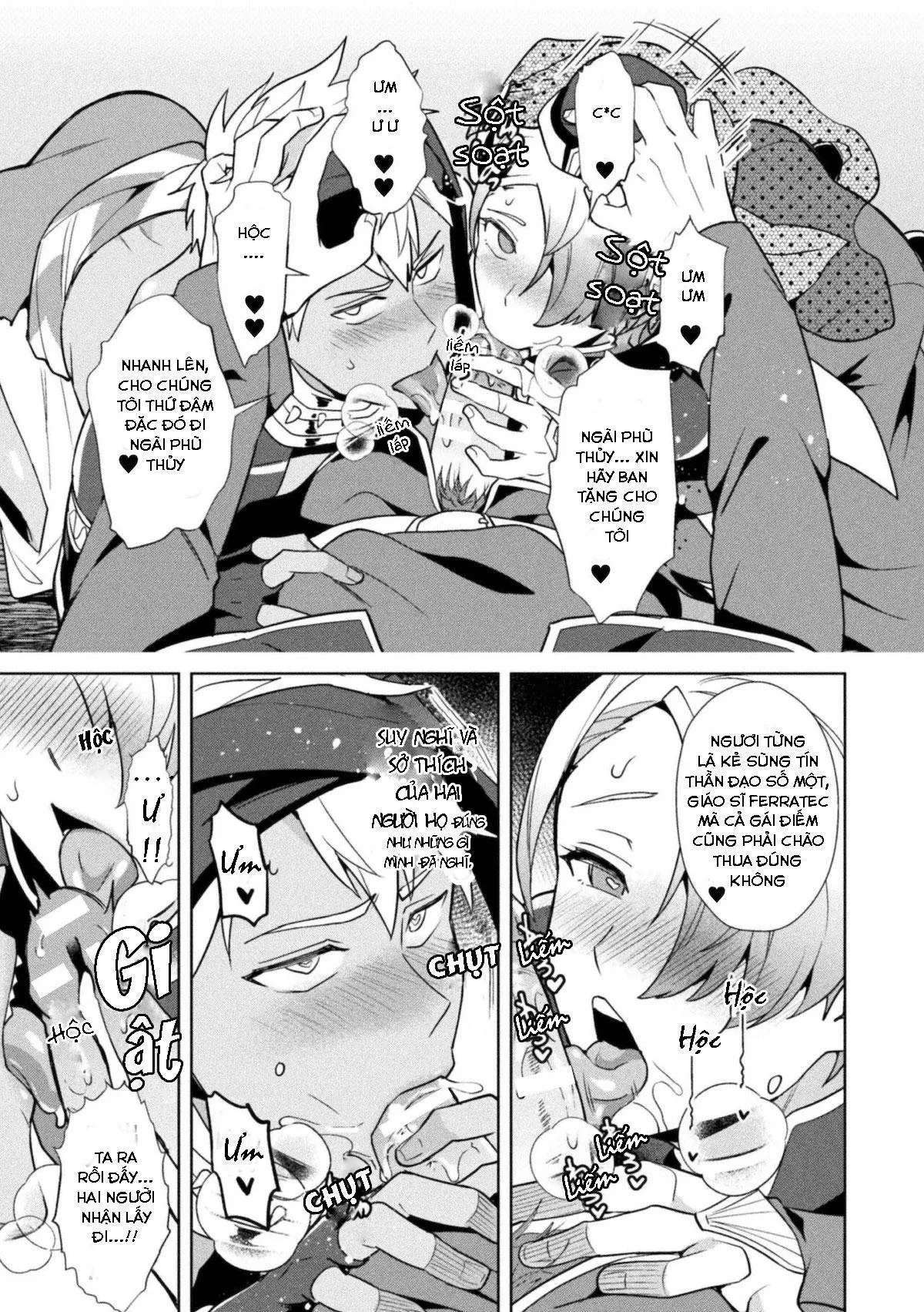 Kẻ Trộm Phục Tùng Phép Thuật Thôi Miên Chapter 7 Trang 17