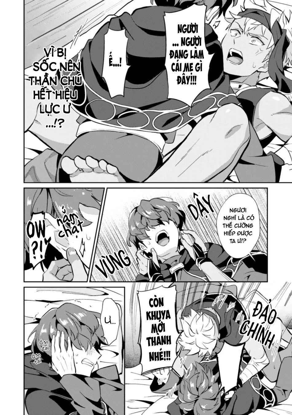 Kẻ Trộm Phục Tùng Phép Thuật Thôi Miên Chapter 1 Trang 14