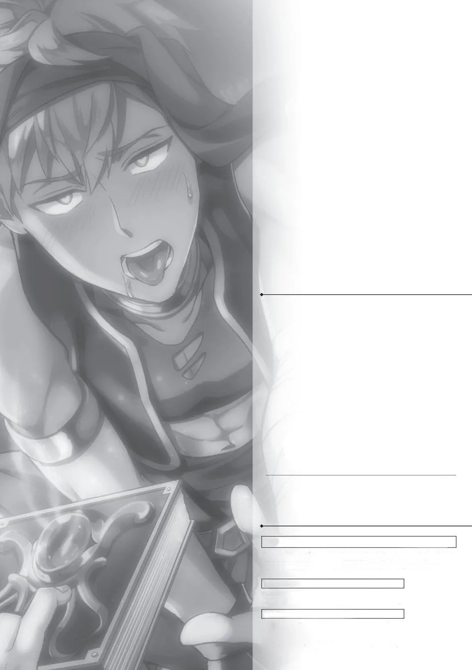 Kẻ Trộm Phục Tùng Phép Thuật Thôi Miên Chapter 1 Trang 27