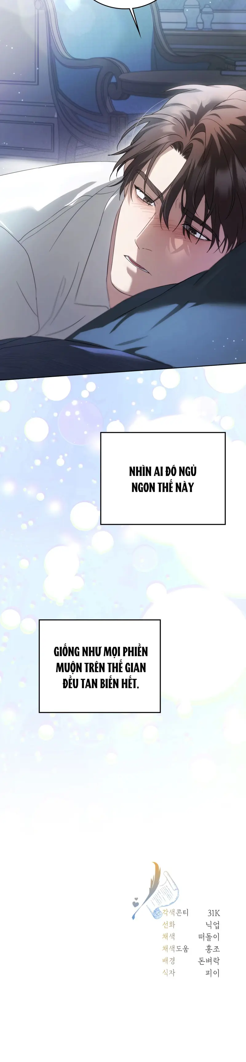 KẺ VIẾT THAY THƯ TÌNH Chapter 26 Trang 44